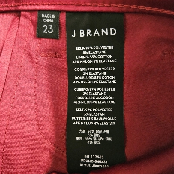 NWT J Brand Valentina Flared Red Satin Pants - Picture 8 of 8